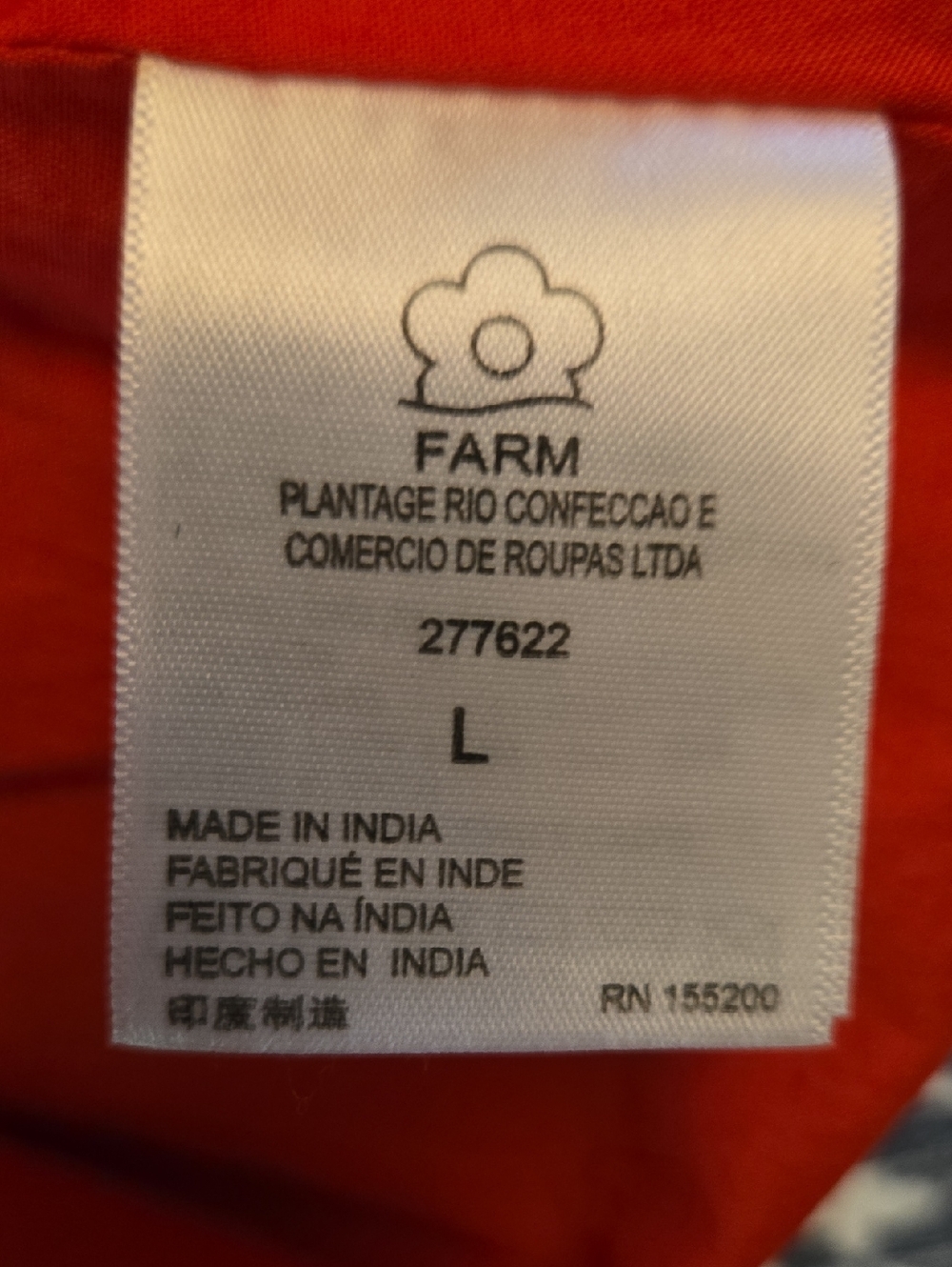Anthropologie by Farm Rio Mosaic Ruffled Sun Midi Dress - Picture 13 of 15
